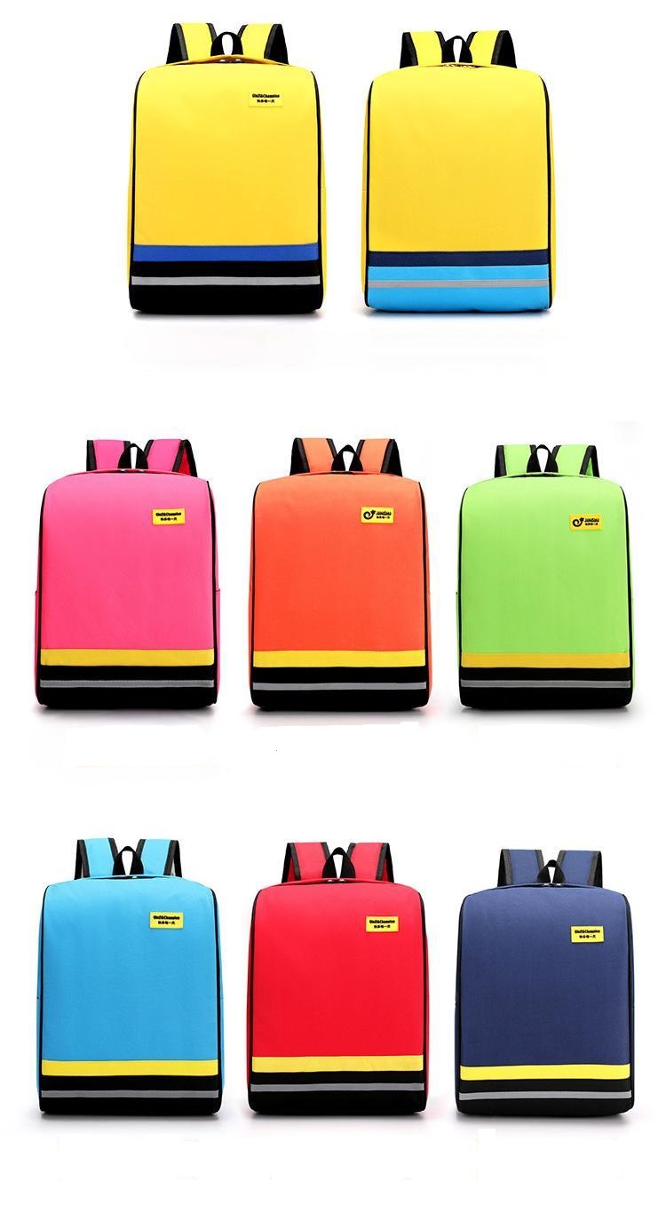 sac à école personnalisé