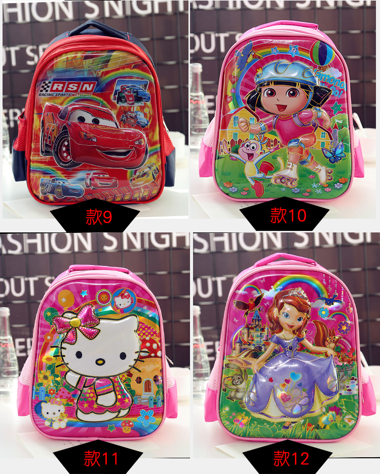 Sac d'&eacute;cole de dessin anim&eacute; plus 3D