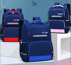 Cartable de sac de livre imperméable élégant pour enfants pour l'école primaire