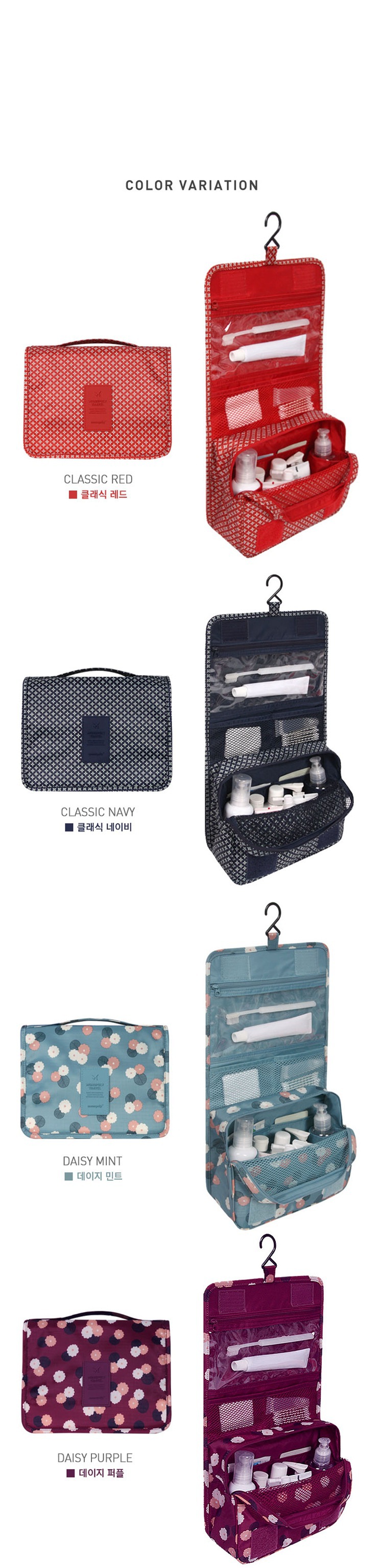 Couleurs montrant le sac cosm&eacute;tique de sac de maquillage