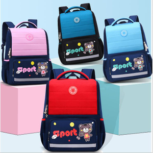 Sac à dos d'école léger pour enfants