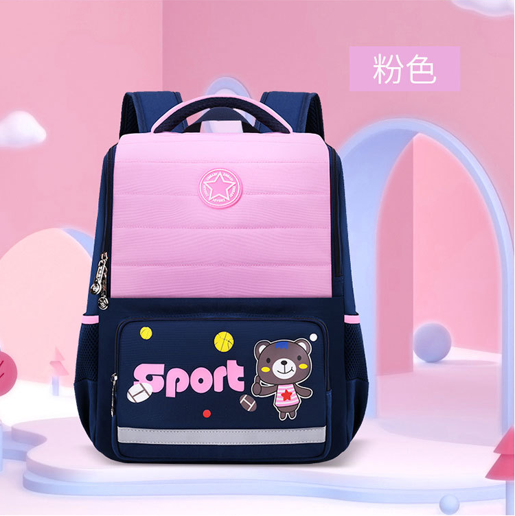 Sac &agrave; dos d'&eacute;cole l&eacute;ger rose pour les enfants