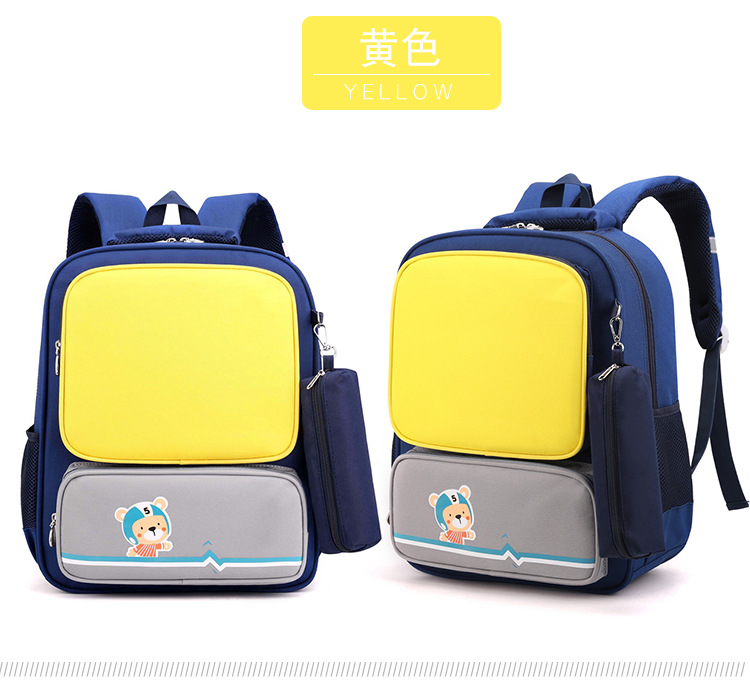 sac &agrave; &eacute;cole