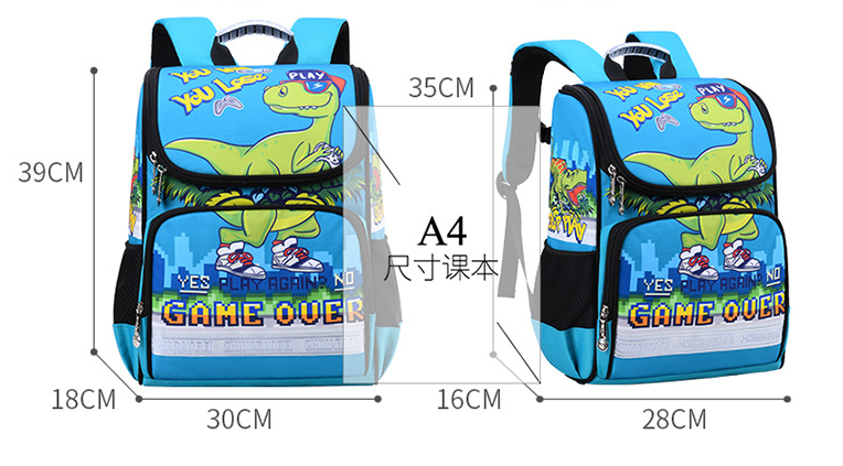 Taille du sac &agrave; dos pour enfants