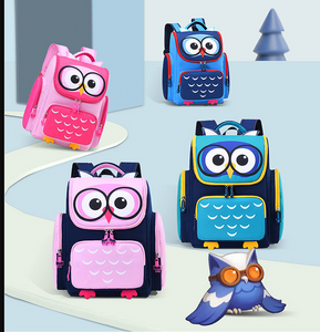 Nouveau design charmant cartable pour enfants sac à dos pour l'école maternelle