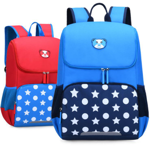 Back to School Student Book Bag Sac à dos pour enfants