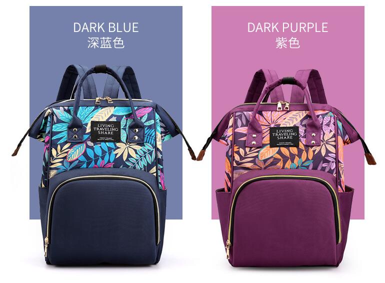 Colorfu Baby Nappy Sac