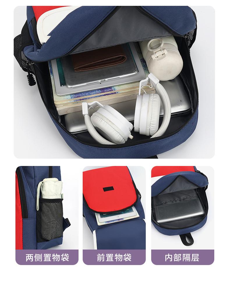 sac &agrave; &eacute;cole