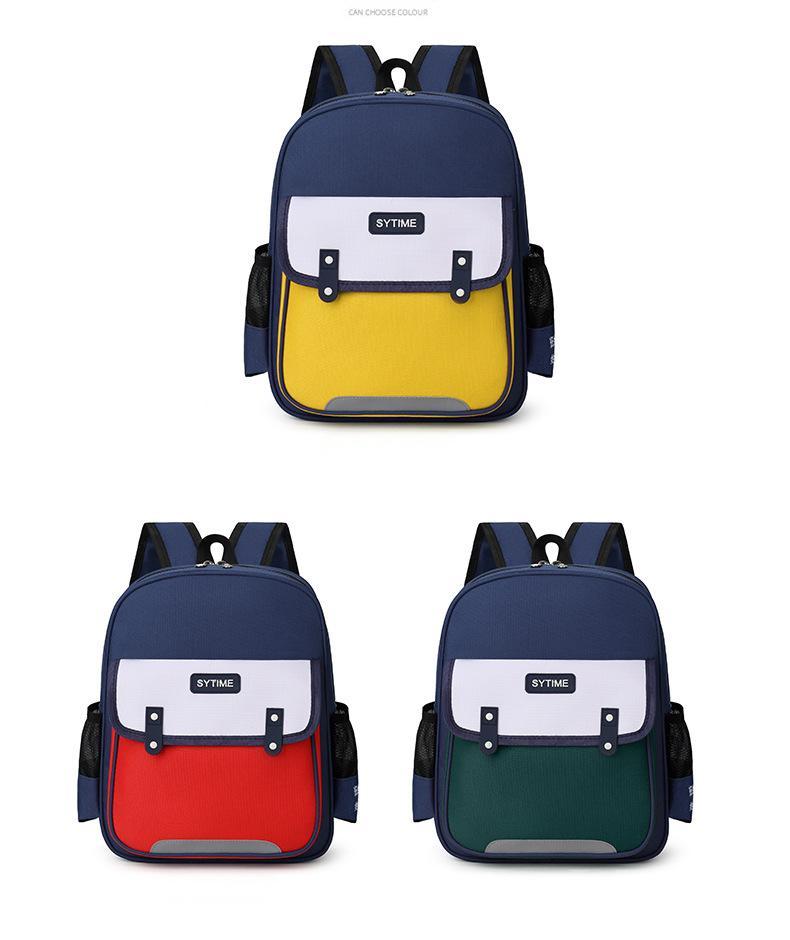 Personnaliser le sac d'&eacute;cole