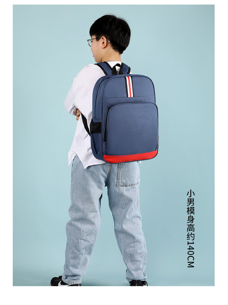 sac &agrave; dos scolaire