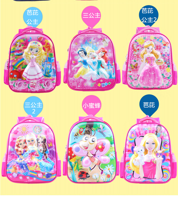 Sac &agrave; dos de dessin anim&eacute; 3D