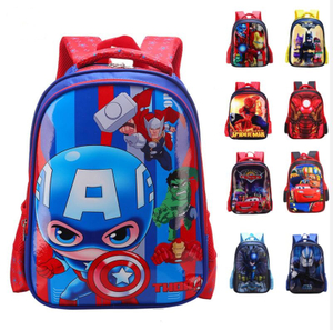 Cartable de dessin animé 3D Cartable pour enfants Kidergarden