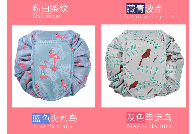 Couleurs montrent un sac cosm&eacute;tique cordon&eacute;-2