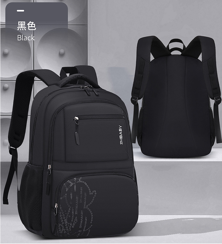 Sac &agrave; dos &Eacute;tudiant imperm&eacute;able noir Schoolbag