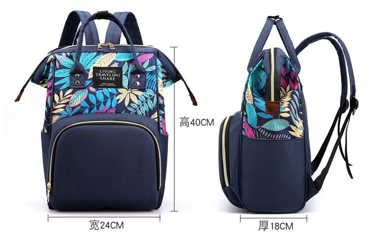 Taille du sac Nappy b&eacute;b&eacute;