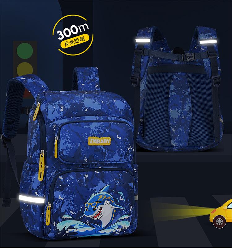 sac &agrave; dos scolaire 