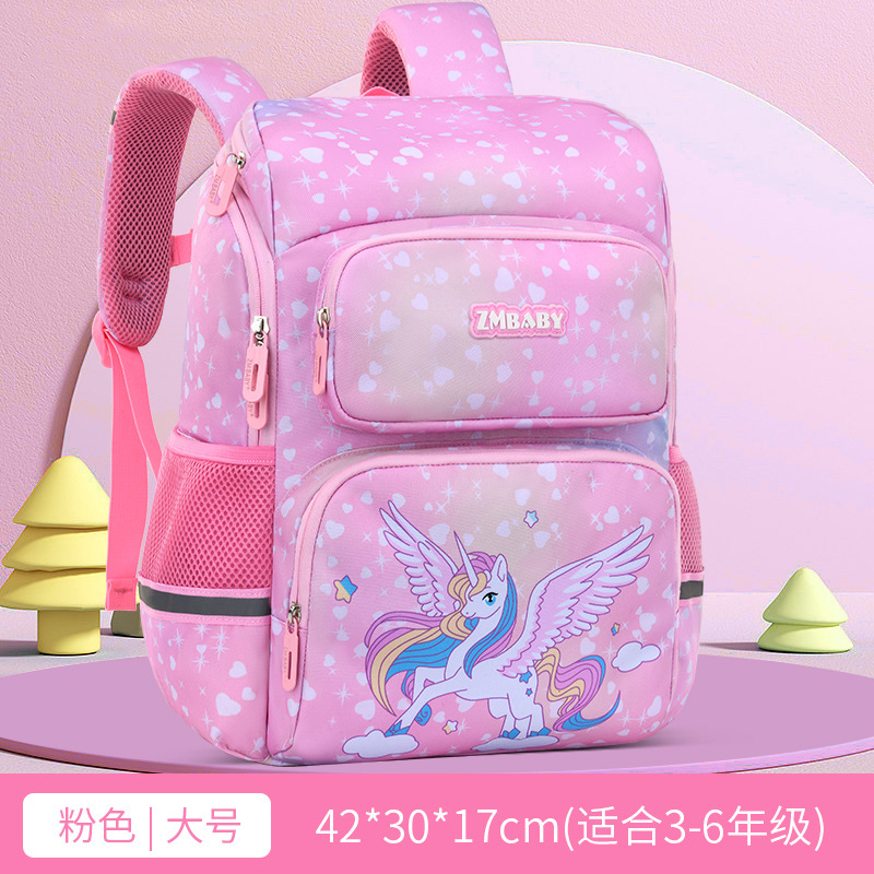 Sac école pour enfants pour enfants 