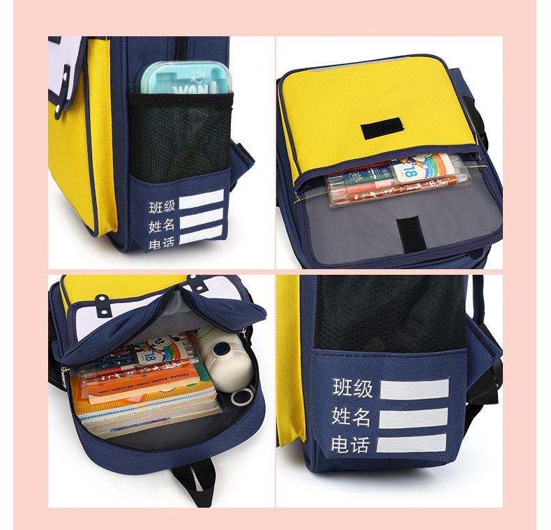 Personnaliser le sac d'&eacute;cole