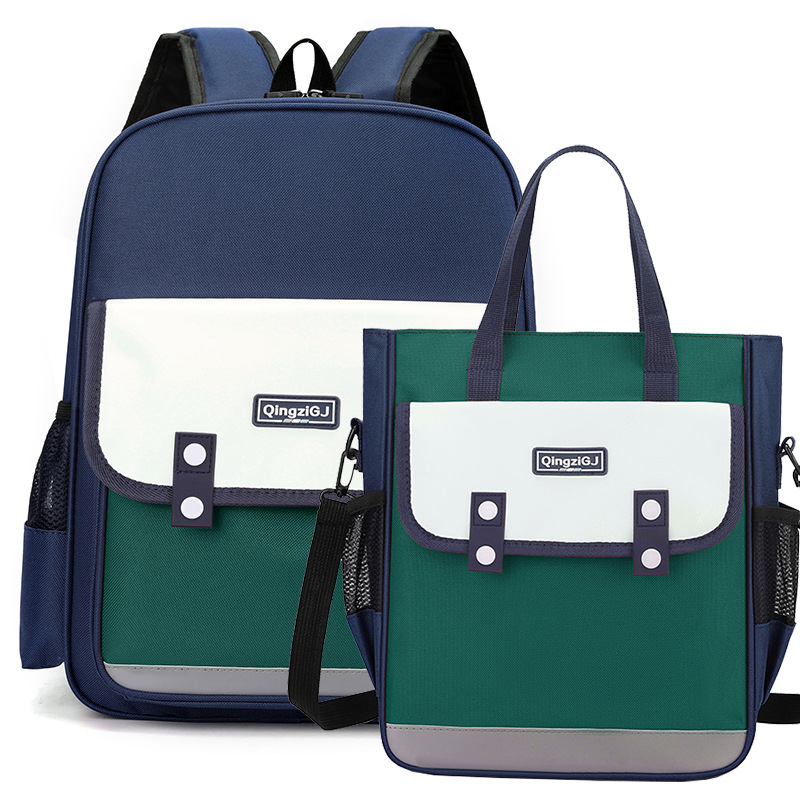 Personnaliser le sac d'&eacute;cole