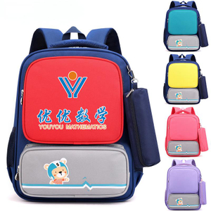 Personnalisez le sac à dos de livre de sac à école avec un prix bon marché pour la promotion