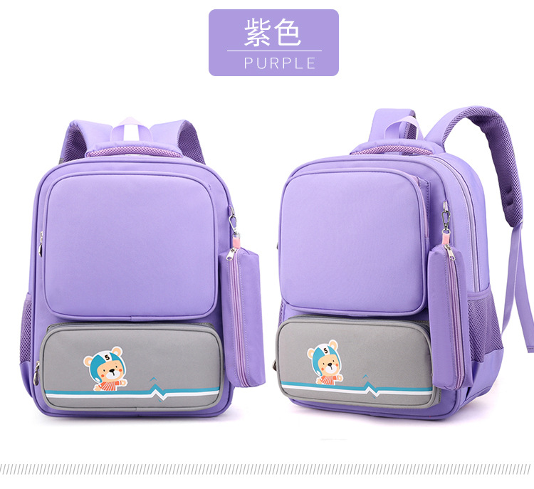 sac &agrave; &eacute;cole