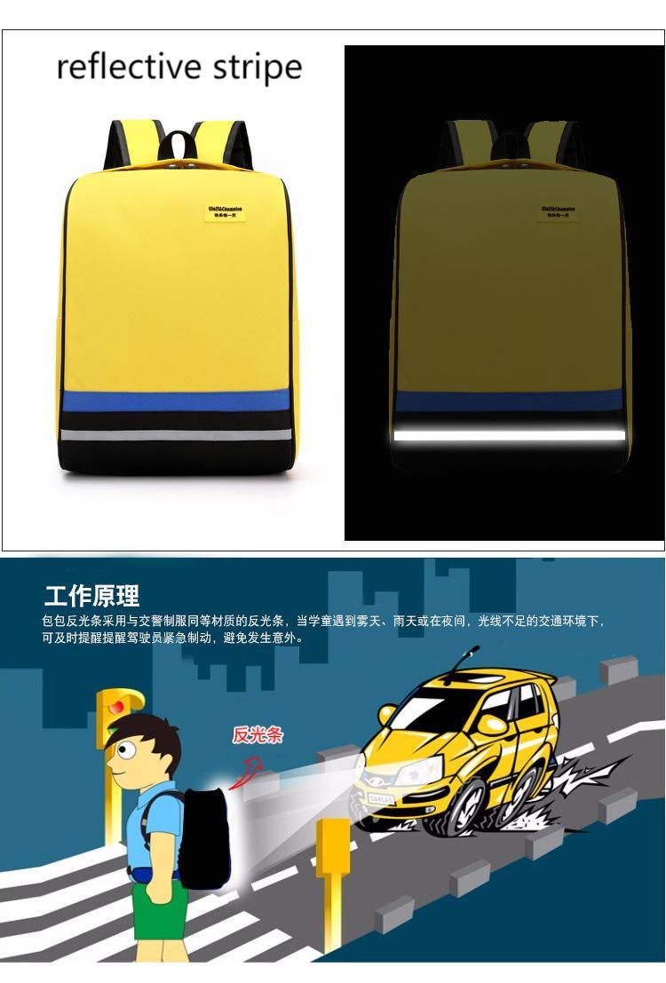 sac &agrave; &eacute;cole personnalis&eacute;