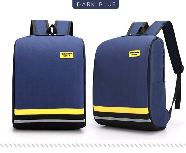 sac &agrave; &eacute;cole personnalis&eacute;