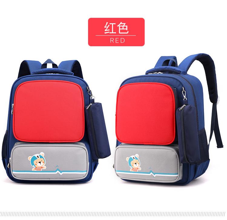 sac &agrave; dos scolaire