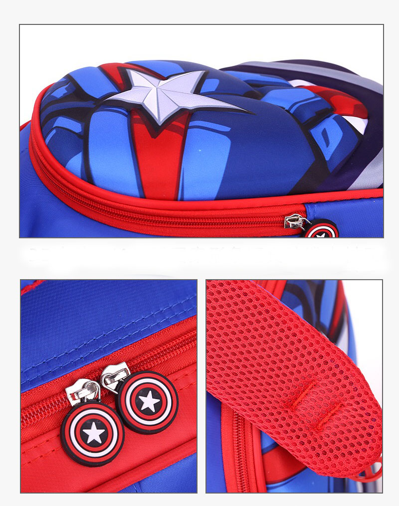 3D design school bag