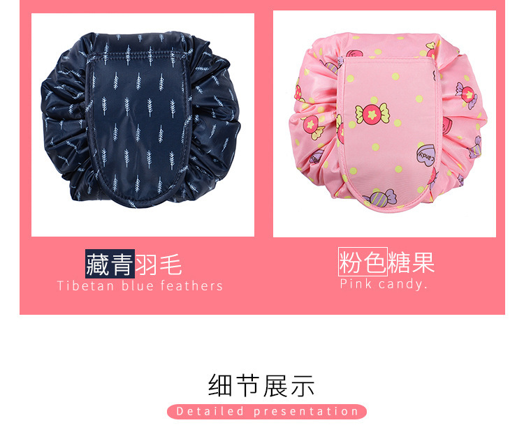 Couleurs montrent un sac cosm&eacute;tique &agrave; cordon-3