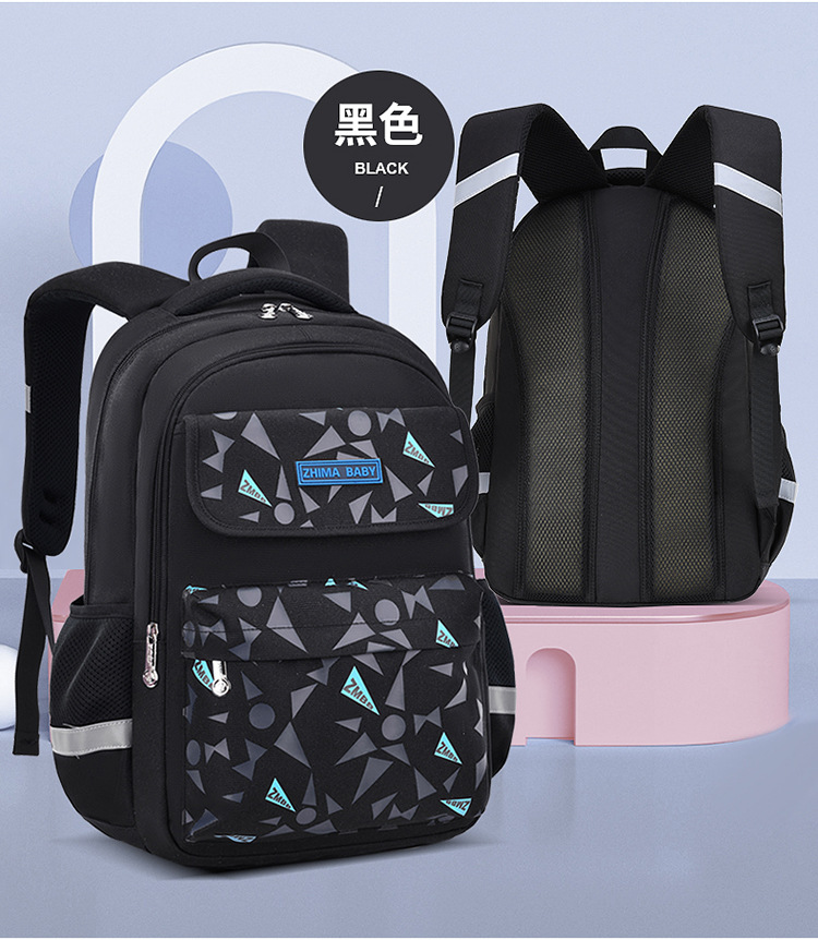Nouveau style de sac à dos d'école de sac de livre d'enfants pour l'étudiant