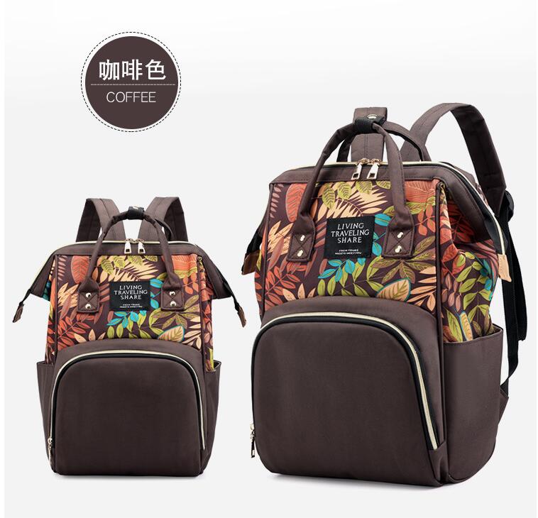 Color Color Color Baby Nappy Sac