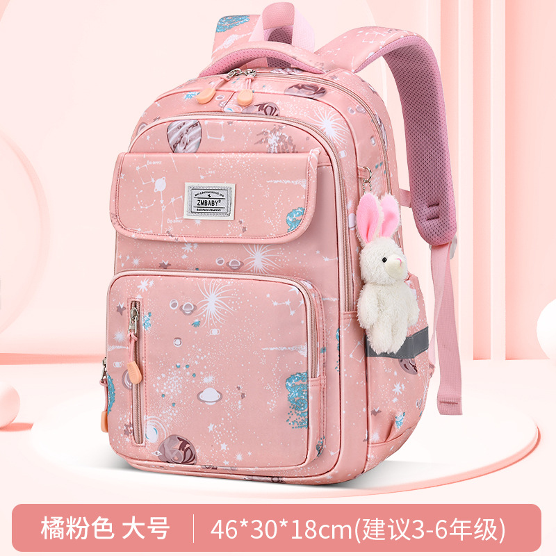 Sac à école pour enfants pour enfants imperméables sac à dos sac à dos sac à dos sac de livres mochila 