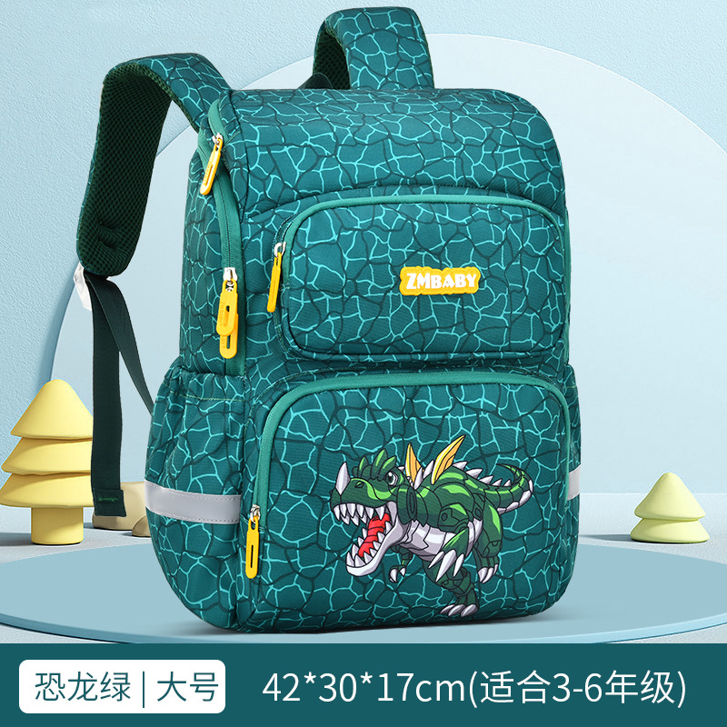 Sac école pour enfants pour enfants 