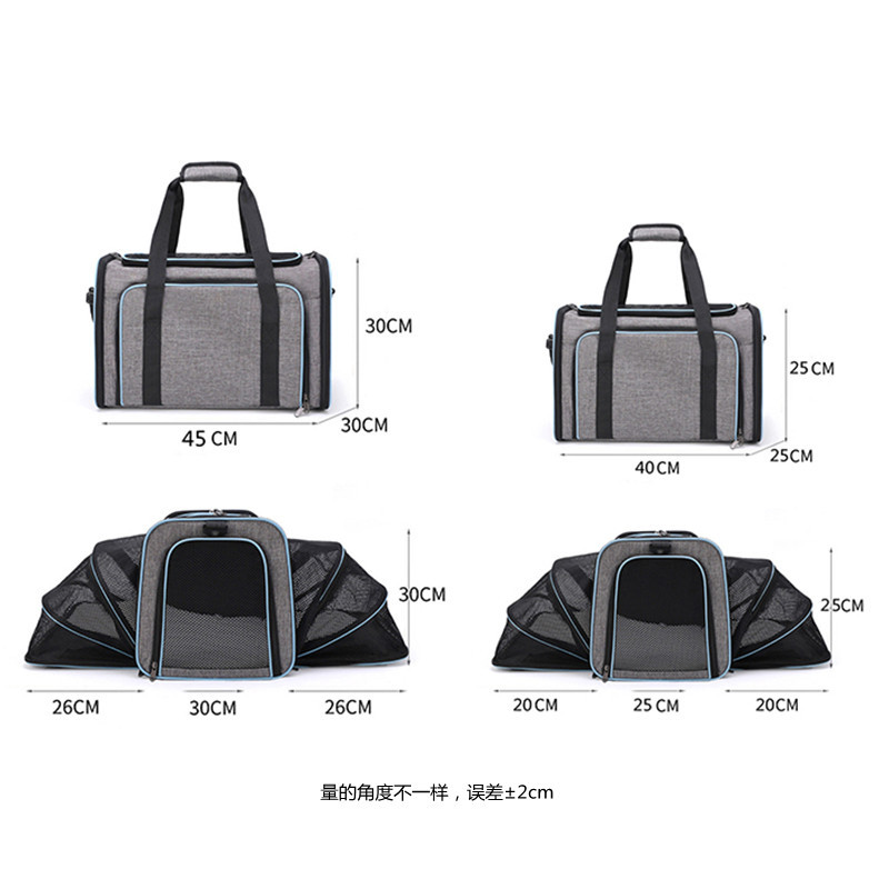 sac de transport pour animaux de compagnie extensible