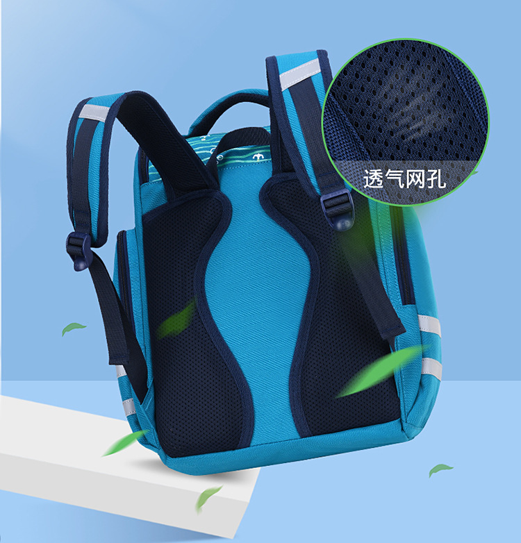 Back of Enfant School Sac