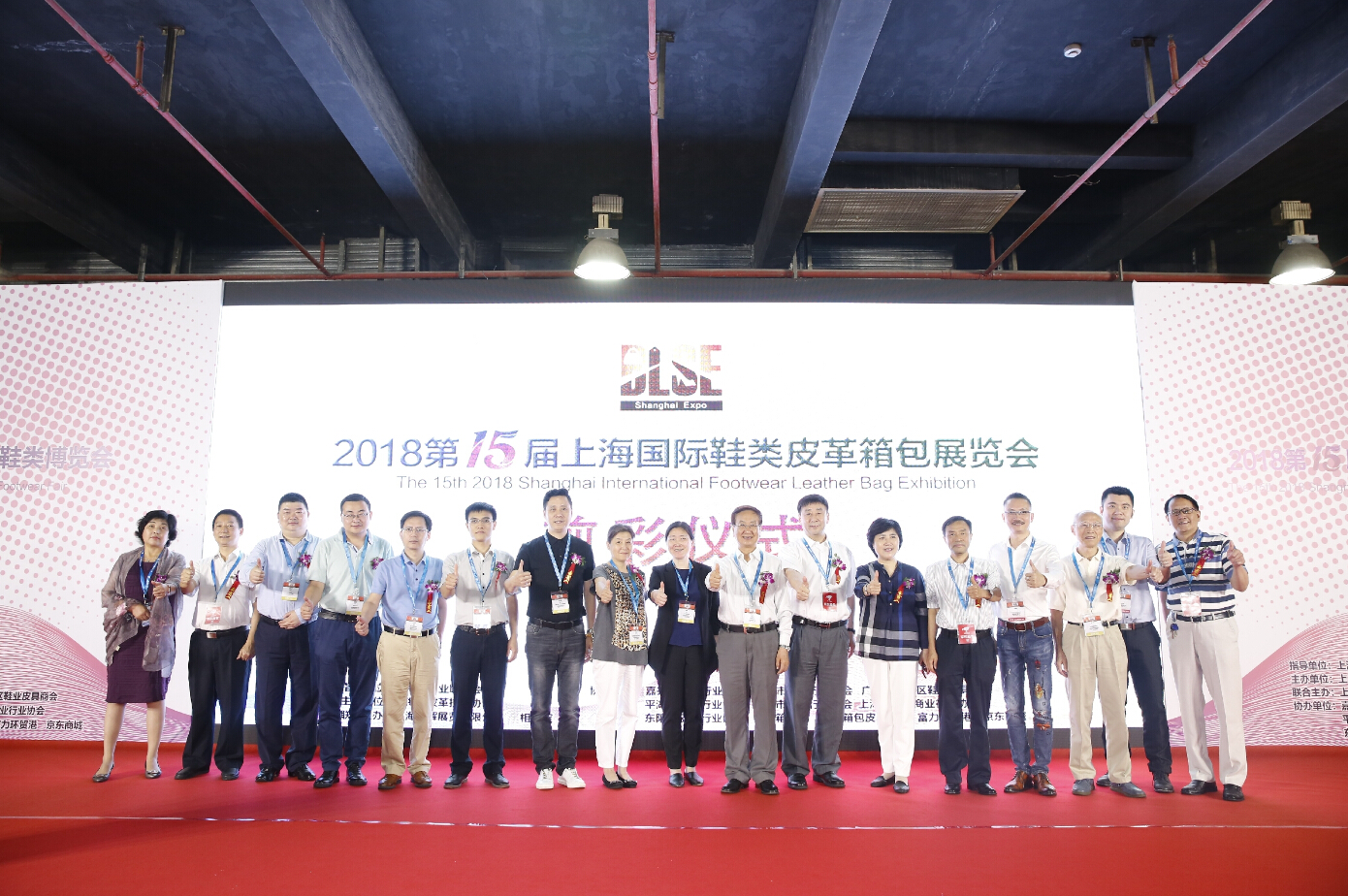 Notre société a participé à l'exposition de la Chine Bagage