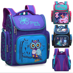 Cartable scolaire de haute qualité pour enfants Kidergarden