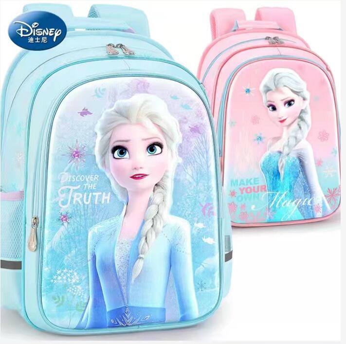 Belle sac &agrave; dos d'&eacute;cole de disney gel&eacute;e pour les filles