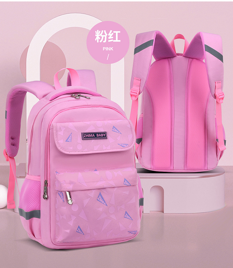 Rose Nouveau Sstyle Bag d'enfants Sac &agrave; dos d'&eacute;cole pour &eacute;tudiant