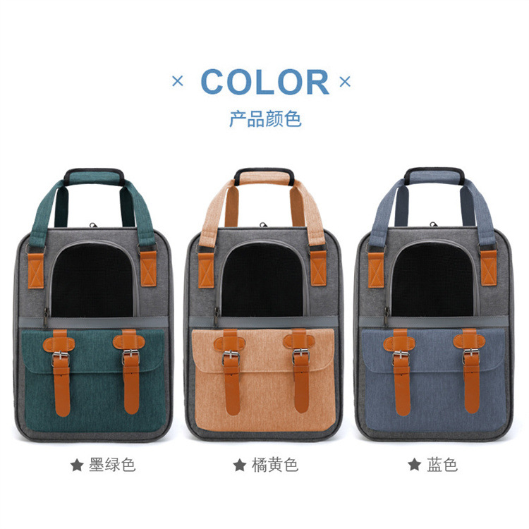 sac &agrave; dos de porte-chat