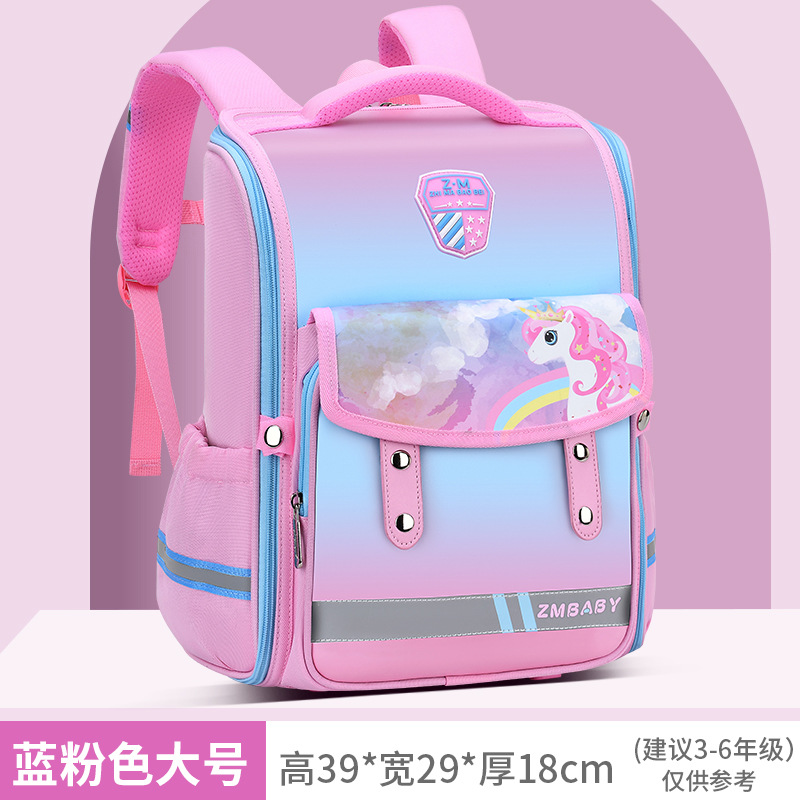 Sac à école d'enfants pour enfants de haute qualité sac à dos Satchel Mochila Bagure de livre 