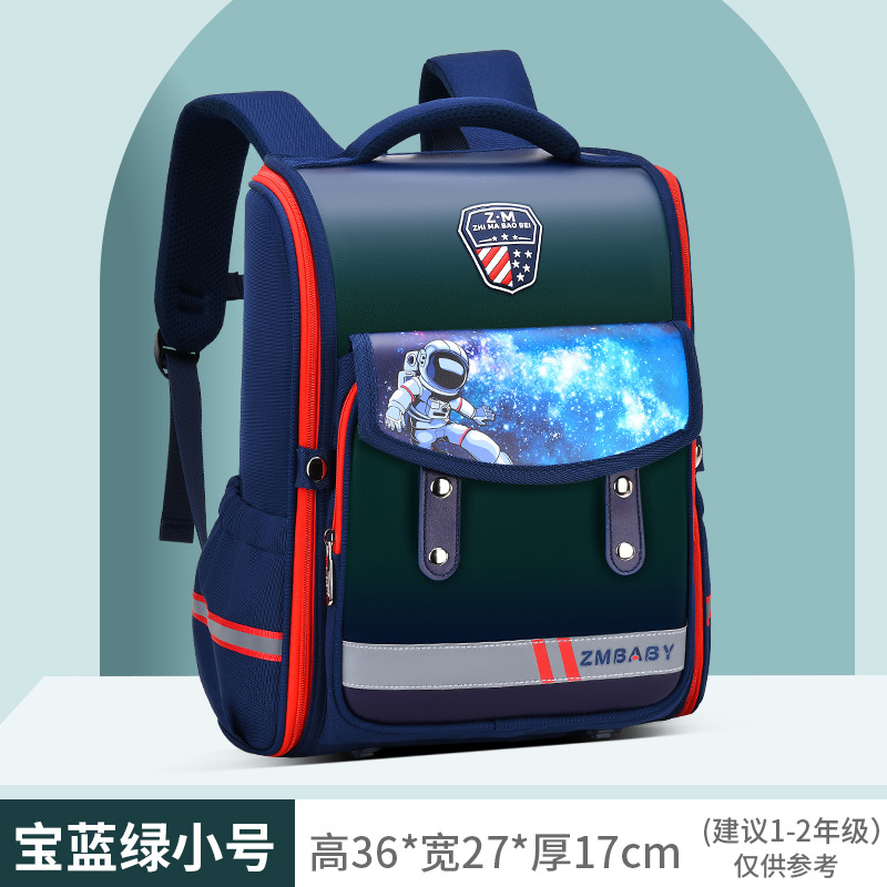 sac d'&eacute;cole pour enfants