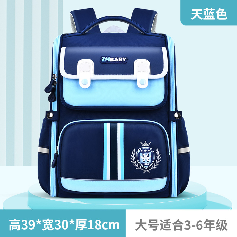 École primaire pour enfants Sac école sac à dos SACHE SACHEL MOCHILA BAGUE 