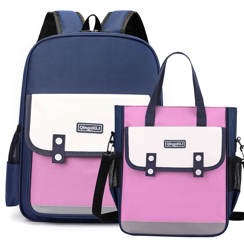 Personnaliser le sac d'&eacute;cole