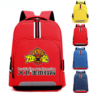 Personnalisez le sac à dos du sac de livres scolaires avec votre logo pour un cadeau de promotion