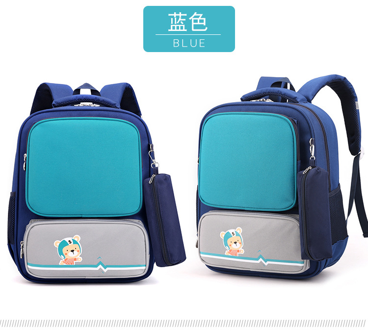 sac &agrave; dos scolaire