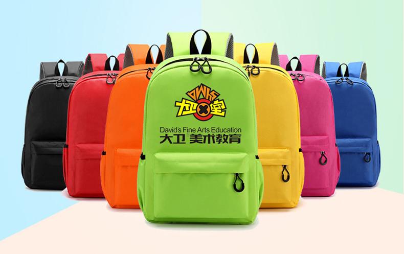 sac &agrave; dos scolaire