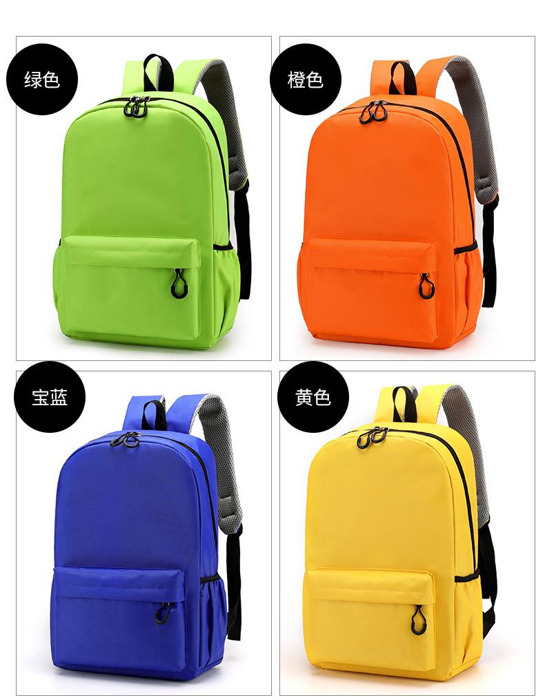 sac &agrave; dos scolaire