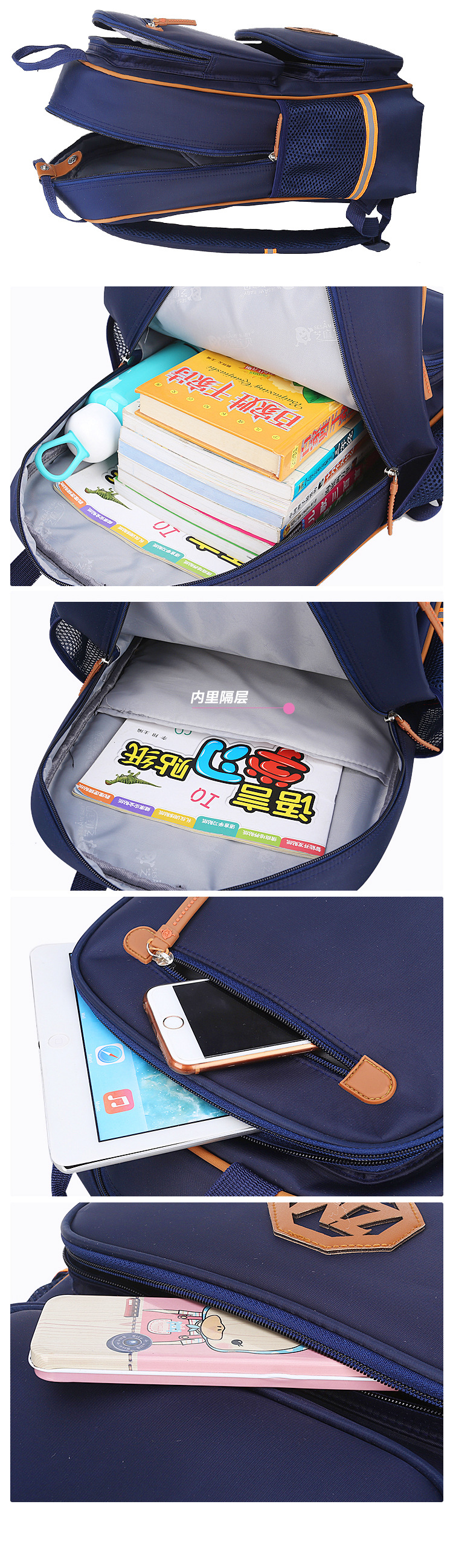 Salon int&eacute;rieur des enfants Sac Scolaire Bag d'&eacute;tudiant Bag pour l'&eacute;cole